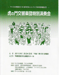 �t���[��