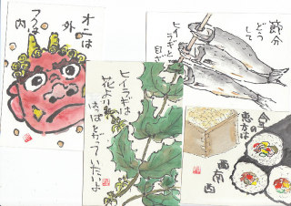 �t���[��