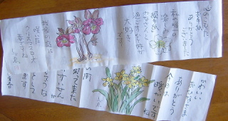 �t���[��