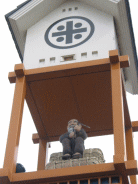 �E�F�u �A�j���[�^